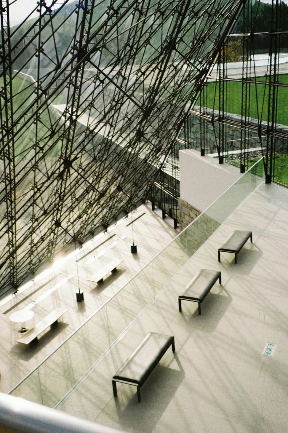 Structural Engineering Integration